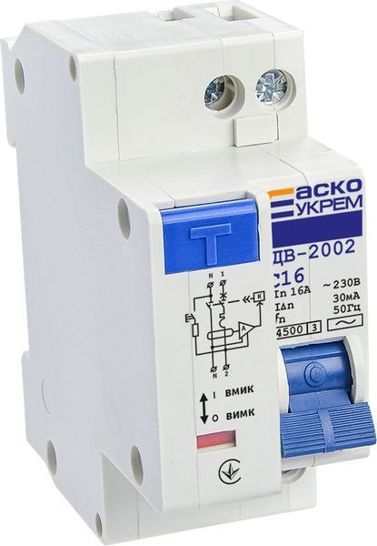 Диференційний вимикач ДВ-2002 16А 30мА АСКО (A0030010005) A0030010005 фото