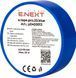 Ізолента e.tape.pro.20.blue із самозгасаючого ПВХ, синя (20м) E.NEXT (p0450012) p0450012 фото 1