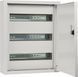 Корпус модульний металевий Light, 48 модулів, навісний IP31, серії UBox АСКО-УКРЕМ (A0260010020) A0260010020 фото 4