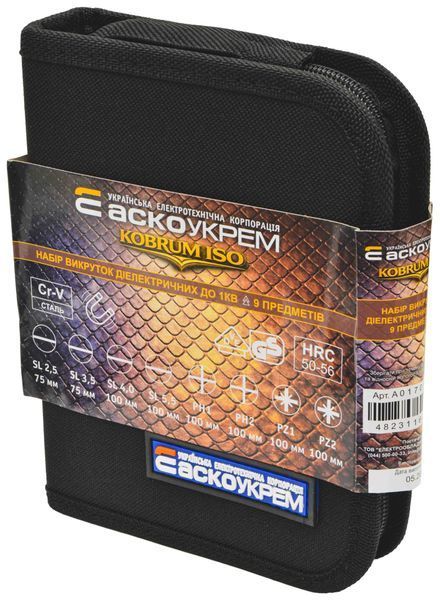 Набір викруток діелектричних до 1кВ ACKO KOBRUM ISO CR-V (9шт) АСКО-УКРЕМ (A0170100019) A0170100019 фото