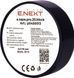 Ізолента e.tape.pro.20.black із самозгасаючого ПВХ, чорна (20м) E.NEXT (p0450013) p0450013 фото 1