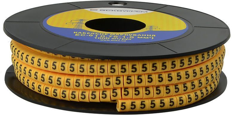Маркування EC-0 0,75-1,5 кв.мм2 "5" АСКО-УКРЕМ (A0150080032) A0150080032 фото