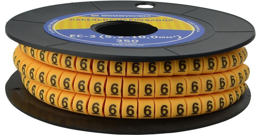 Маркування EC-3 5,2-10,0 кв.мм2 "6" АСКО-УКРЕМ (A0150080039) A0150080039 фото