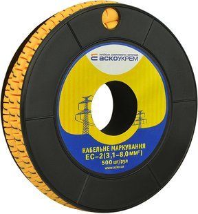 Маркування EC-2 3,1-8,0 кв.мм2 "7" АСКО-УКРЕМ (A0150080042) A0150080042 фото