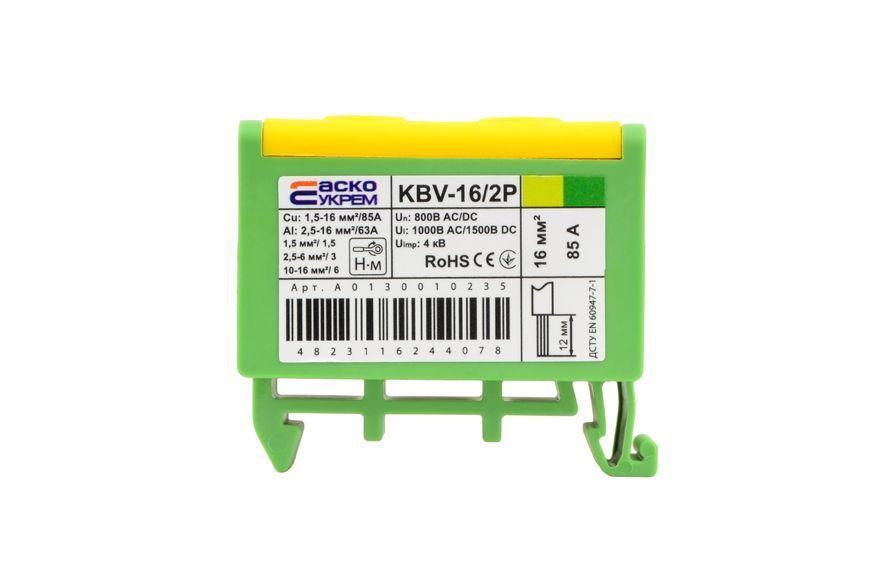 Клема вводу силова 16/2Р (85 А) жовто-зелена серії KBV АСКО-УКРЕМ (A0130010235) A0130010235 фото