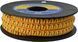 Маркування EC-3 5,2-10,0 кв.мм2 "7" АСКО-УКРЕМ (A0150080043) A0150080043 фото 2