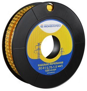 Маркування EC-0 0,75-1,5 кв.мм2 "8" АСКО-УКРЕМ (A0150080044) A0150080044 фото