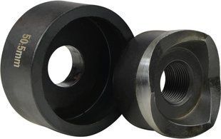 Різак круглий для гідравлічного інструменту d 50,5 mm АСКО-УКРЕМ (A0170020068) A0170020068 фото