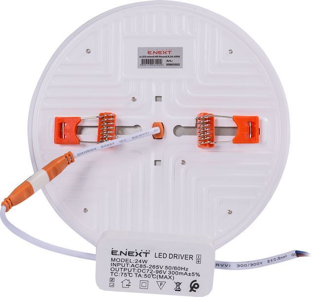 Світильник світлодіодний вбудований e.LED.stand.MP.Round.R.24.4500 коло 24Вт 4500К 2160Лм E.NEXT (l0861003) l0861003 фото