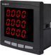 Цифровий амперметр врізний e.meter.pro.96.a.led 96х96мм, АС 230В, 5А E.NEXT (p079001) p079001 фото 1