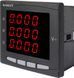 Цифровий вольтметр врізний e.meter.pro.96.v.led 96х96мм, АС 230В, 0-450В E.NEXT (p079002) p079002 фото 1