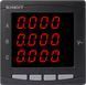 Цифровий вольтметр врізний e.meter.pro.96.v.led 96х96мм, АС 230В, 0-450В E.NEXT (p079002) p079002 фото 2
