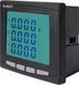 Аналізатор параметрів мережі e.meter.pro.96.m.lcd 96х96мм, АС 230В, 5А, 0-450В, RS-485 E.NEXT (p079003) p079003 фото 1
