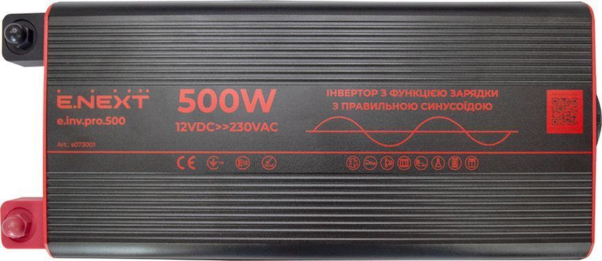 Інвертор з функцією зарядки e.inv.pro.500 12/220В 500Вт, чистий синус E.NEXT (s073001) s073001 фото