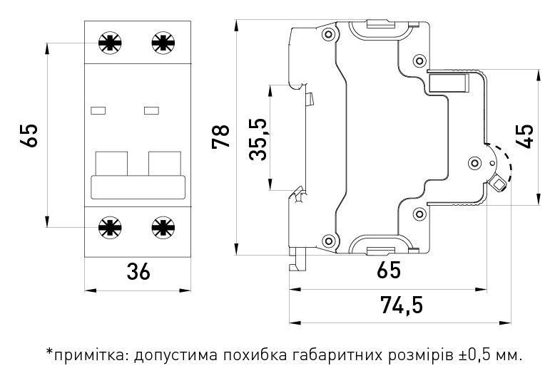 Модульний автоматичний вимикач e.mcb.stand.60.2.B63, 2р, 63А, B, 6кА E.NEXT (s001123) s001123 фото