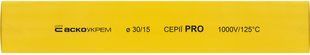 Термоусаджувальна трубка 30,0/15,0 шт. (1м) жовта серії PRO АСКО-УКРЕМ (A0150040583) A0150040583 фото