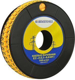 Маркування EC-2 3,1-8,0 кв.мм2 "N" АСКО-УКРЕМ (A0150080056) A0150080056 фото