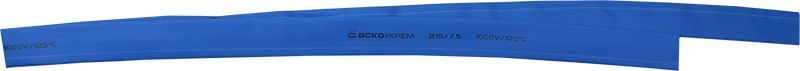 Термоусаджувальна трубка 15,0/7,5 шт.(1м) синя АСКО-УКРЕМ (A0150040339) A0150040339 фото