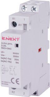 Модульний контактор e.mc.pro.2.25.1NO+1NC, 2р, 25А, 1NO+1NC, 220В E.NEXT (p005220) p005220 фото