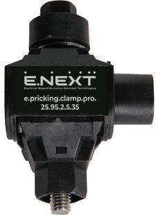 Відгалужувальний проколюючий затискач e.pricking.clamp.pro.25.95.2.5.35, 25-95 кв.мм/2,5-35кв.мм E.NEXT (p028007) p028007 фото