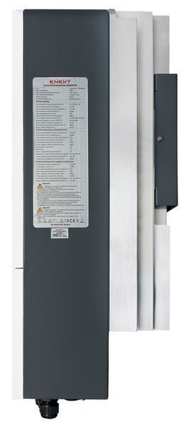 Інвертор гібридний однофазний e.inv.h1.industrial.48.6000 48/230В, 6000Вт E.NEXT (i096001) i096001 фото