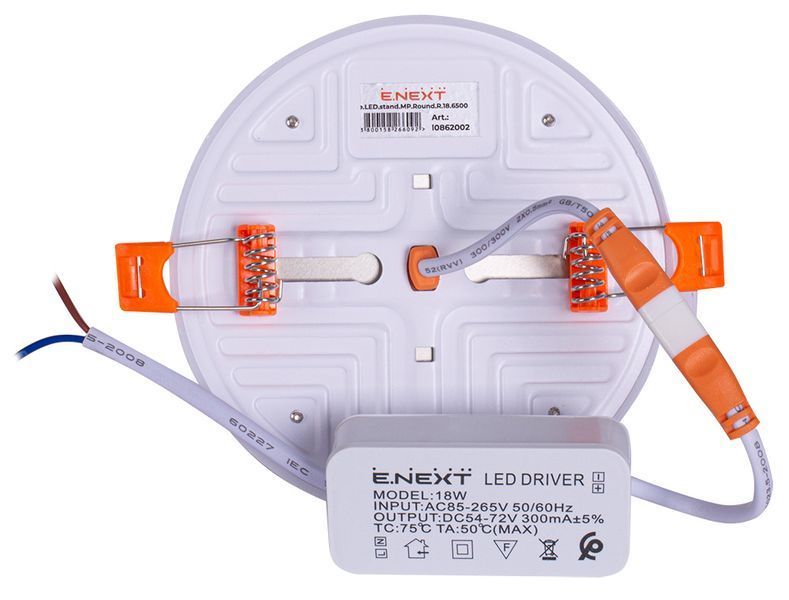 Світильник світлодіодний вбудований e.LED.stand.MP.Round.R.18.6500 коло 18Вт 6500К 1620Лм E.NEXT (l0862002) l0862002 фото