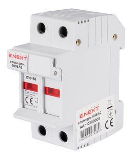Утримувач запобіжника на DIN-рейку e.fuse.gpv.1038.h2, gPV, під запобіжник 10х38, 2р, 32А (i0300008) i0300008 фото