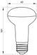 Лампа світлодіодна e.LED.lamp.R63.E27.10.3000, 10Вт, 3000К E.NEXT (l0650615) l0650615 фото 2