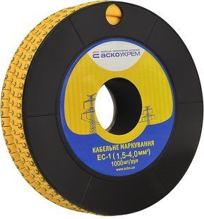 Маркування EC-1 1,5-4,0 кв.мм2 "C" АСКО-УКРЕМ (A0150080063) A0150080063 фото