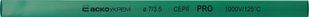 Термоусаджувальна трубка 7,0/3,5 шт. (1м) зелена серії PRO АСКО-УКРЕМ (A0150040492) A0150040492 фото