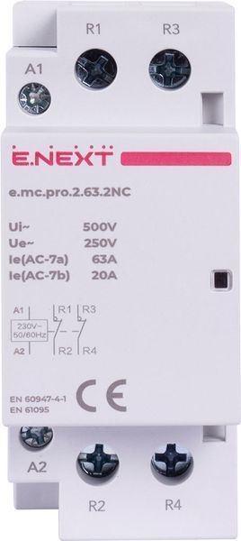 Модульний контактор e.mc.pro.2.63.2NC, 2р, 63А, 2NC, 220В E.NEXT (p005229) p005229 фото