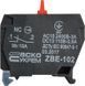 ZBE-102 N/C Контакт до постів керування XAL-D АСКО-УКРЕМ (A0140010183) A0140010183 фото 2