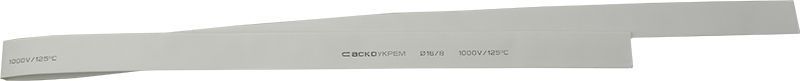 Термоусаджувальна трубка 16,0/8,0 шт.(1м) біла АСКО-УКРЕМ (A0150040229) A0150040229 фото