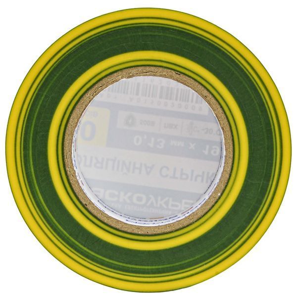 Ізострічка 0,13мм*19мм/20м жовто-зелена АСКО-УКРЕМ (A0150020009) A0150020009 фото