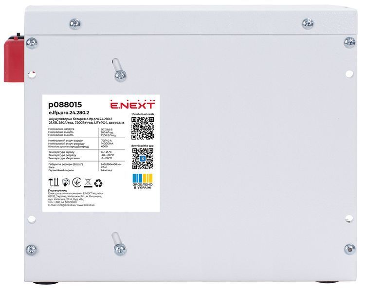 Акумуляторна батарея e.lfp.pro.24.280.2 25.6В, 280А*год, 7200Вт*год, LiFePO4, дворядна E.NEXT (p088015) p088015 фото