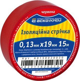 Стрічка ізоляційна 0,13мм*19мм/15м червона (A0150020030) A0150020030 фото
