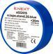 Ізолента e.tape.stand.20.blue, синя (20м) E.NEXT (s022015) s022015 фото 1