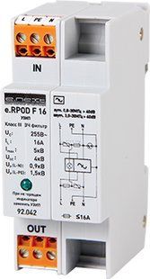Комбінований ПЗІП e.RPOD F 16 клас III + ВЧ фільтр E.NEXT (92.042) 92.042 фото