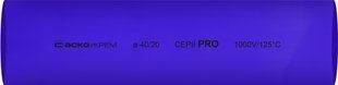 Термоусаджувальна трубка 40,0/20,0 шт. (1м) синя серії PRO АСКО-УКРЕМ (A0150040599) A0150040599 фото