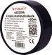 Ізолента e.tape.stand.20.black, чорна (20м) E.NEXT (s022016) s022016 фото 1