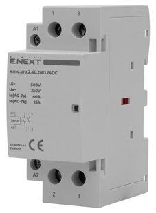Модульний контактор e.mc.pro.2.40.2NO.24DC, 2р, 40А, 2NO, 24В E.NEXT (p005303) p005303 фото