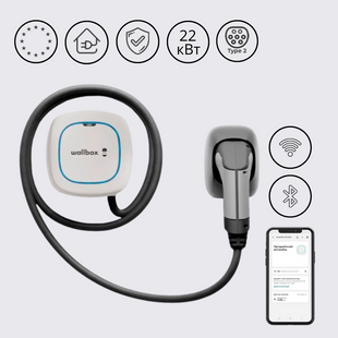 Зарядна станція Pulsar Max Wallbox 32А 3Ф 400В 22 кВт біла з роз'ємом Тype 2 з кабелем 5м PLP4-0-2-4-9-001 PLP4-0-2-4-9-001 фото