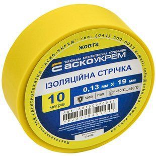 Стрічка ізоляційна 0,13мм*19мм/10м жовта (A0150020033) A0150020033 фото