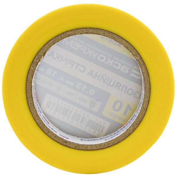 Стрічка ізоляційна 0,13мм*19мм/10м жовта АСКО-УКРЕМ (A0150020033) A0150020033 фото