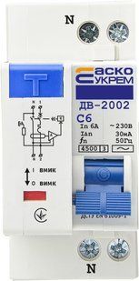 Диференційний вимикач ДВ-2002 6А 30мА АСКО (A0030010003) A0030010003 фото