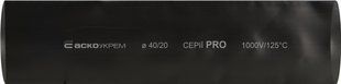 Термоусаджувальна трубка 40,0/20,0 шт. (1м) чорна серії PRO АСКО-УКРЕМ (A0150040601) A0150040601 фото