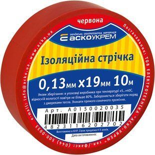 Стрічка ізоляційна 0,13мм*19мм/10м червона (A0150020035) A0150020035 фото