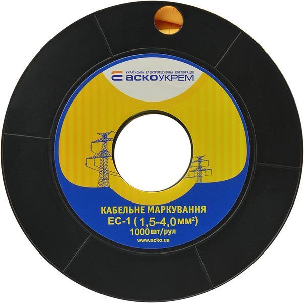 Маркування EC-1 1,5-4,0 кв.мм2 "4" АСКО-УКРЕМ (A0150080029) A0150080029 фото