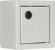 Корпус модульний металевий Light, 4 модулі, навісний ІР31, серії UBox АСКО-УКРЕМ (A0260010025) A0260010025 фото 1