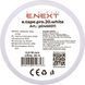 Ізолента e.tape.pro.20.white із самозгасаючого ПВХ, біла (20м) E.NEXT (p0450011) p0450011 фото 2